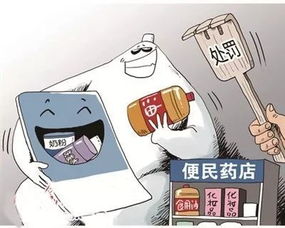 这个5月,一大波新规帮你省钱又省力